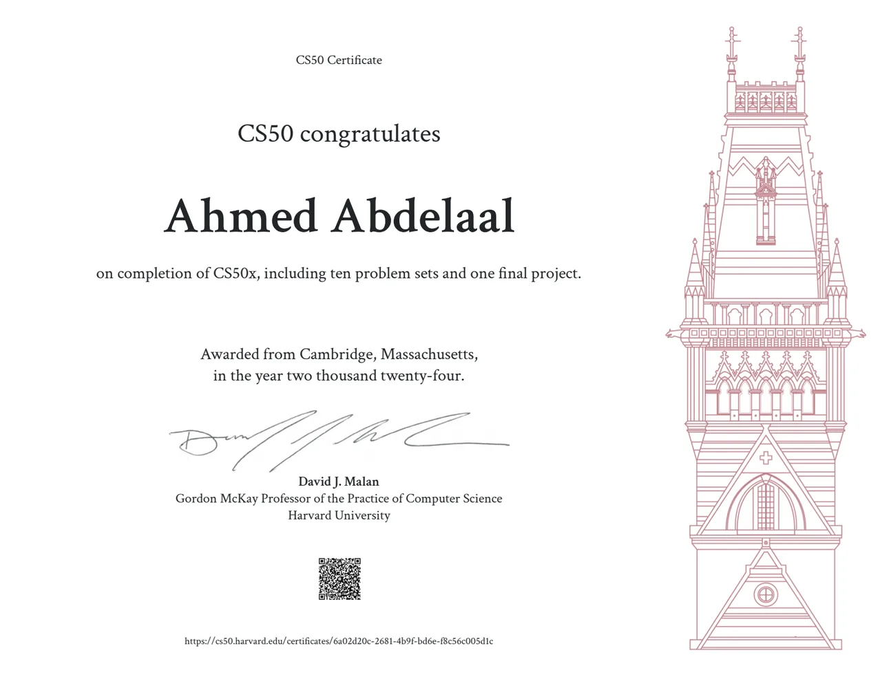 CS50x: Introduction to Computer Science certificate preview