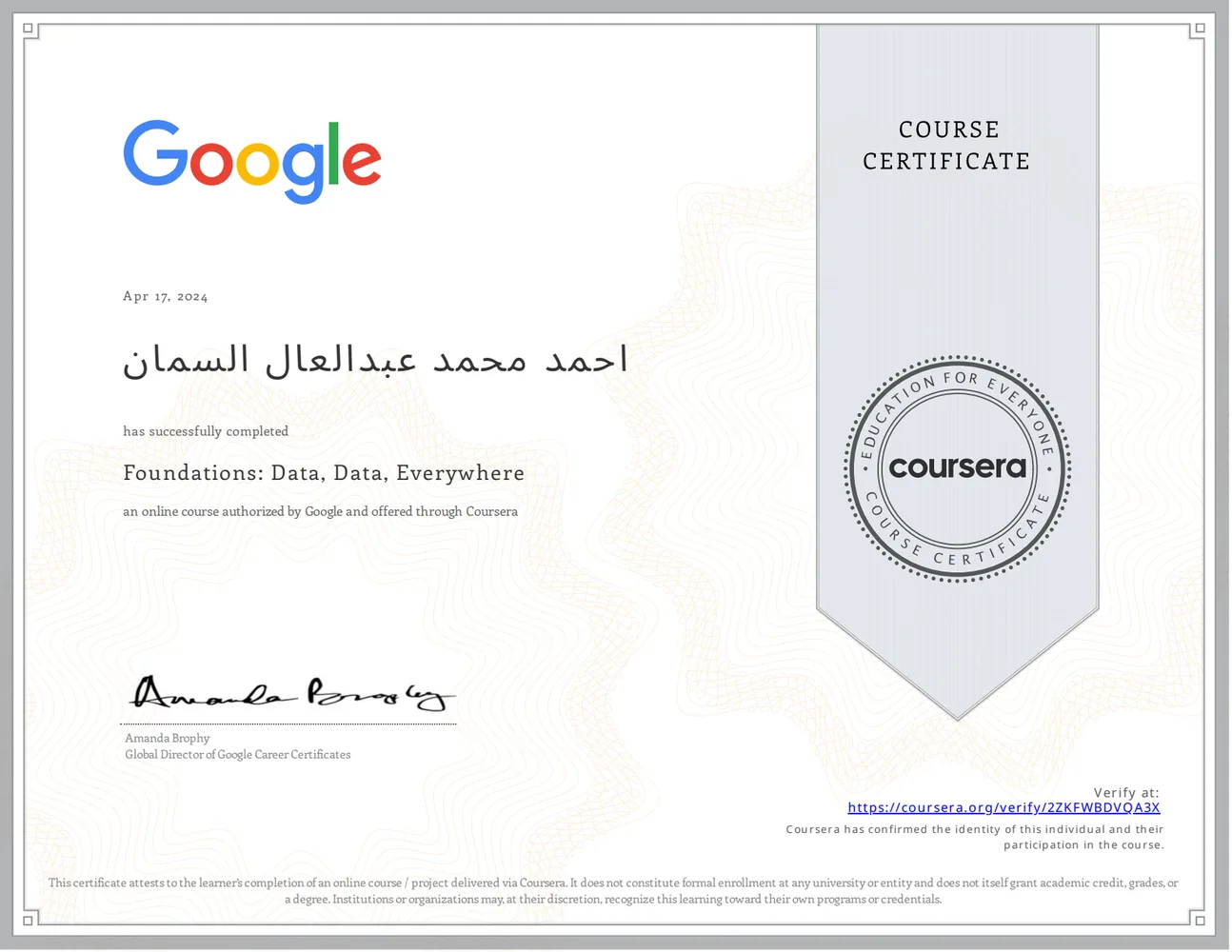 Foundations: Data, Data, Everywhere certificate preview
