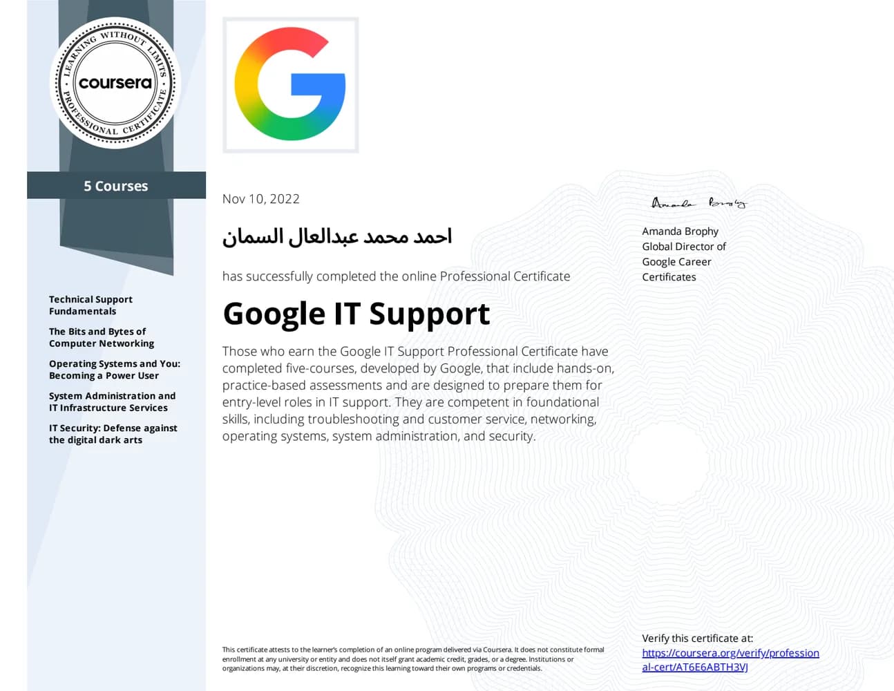 Google IT Support Professional Certificate certificate preview