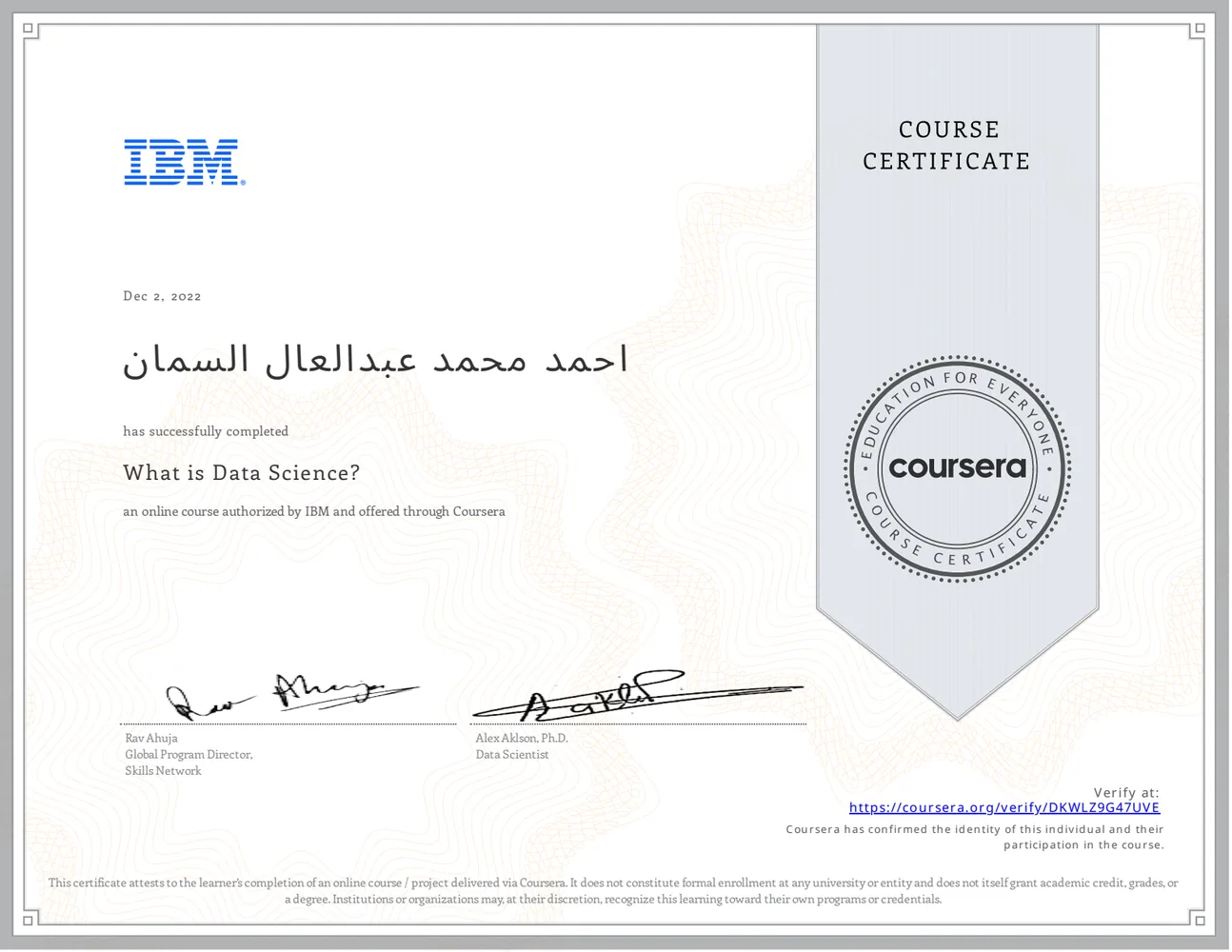 What is Data Science? certificate issued by IBM